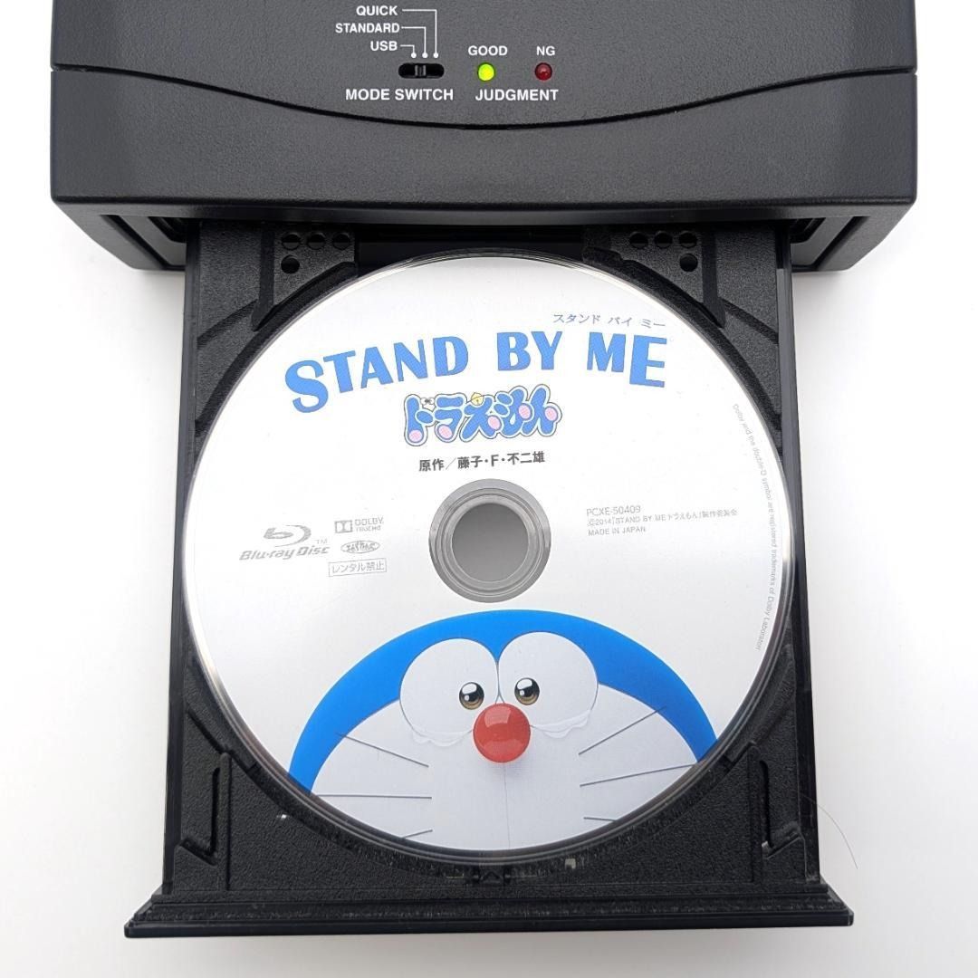ALMEDIO アルメディオ BD/DVD/CD ディスクチェッカー ADK-7000 - メルカリ