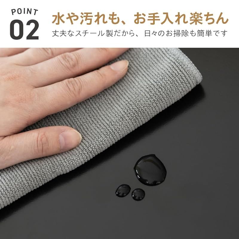 トレー スライド