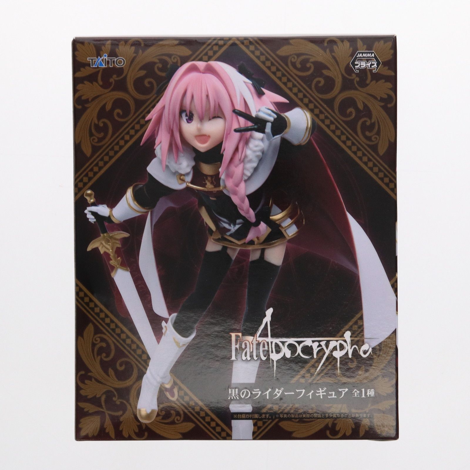 Fate/Apocrypha聖杯大戦黒のライダーアストルフォ　新品未開封 Fate Apocrypha 黒のライダー 聖杯大戦 フィギュア アストルフォ