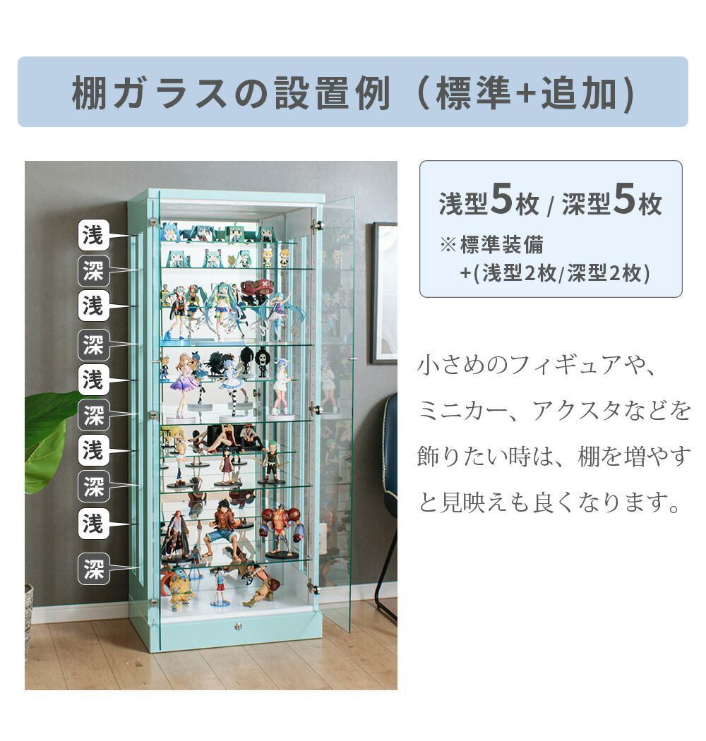 ウイスキー 棚
