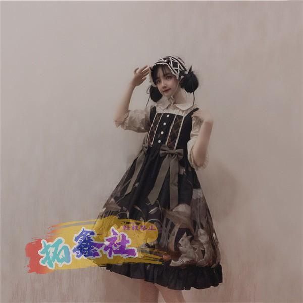 LOLITA ハイウエスト