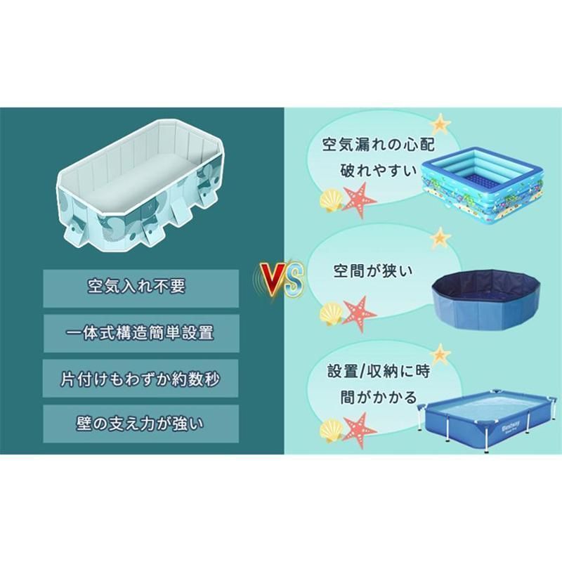 ビニールプール プール