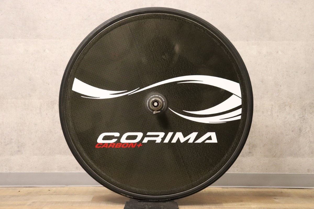 CORIMA カーボンプラス　ディスクホイール コリマ CORIMA ディスク DISC C+ カーボン チューブラー リアホイール