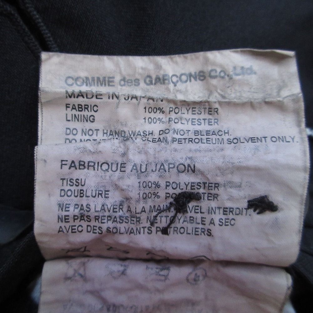 COMME