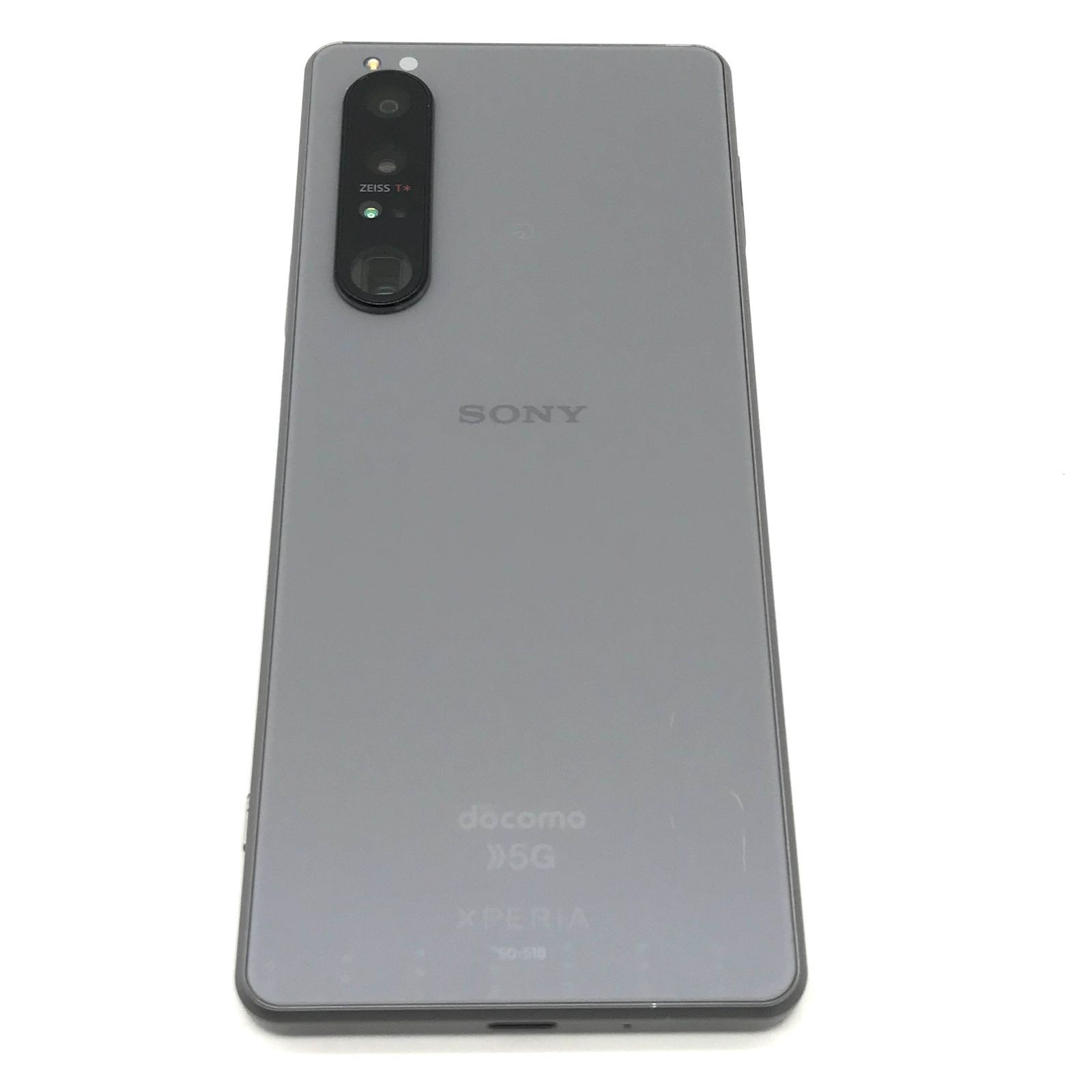 SONY Xperia 1 III SO-51B グレー （シムロック解除可能) - スマートフォン/携帯電話