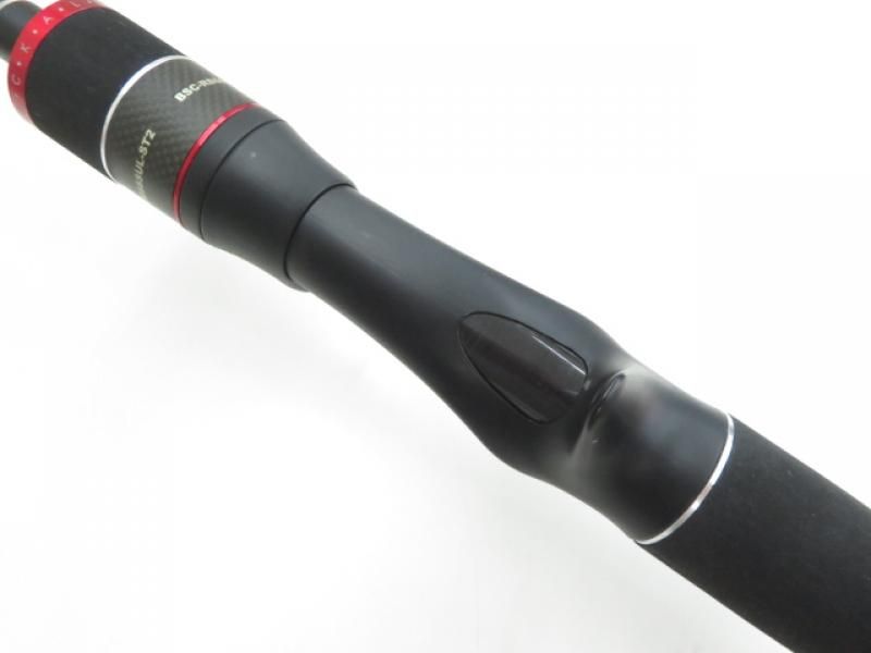 BSC-RB66UL-ST2