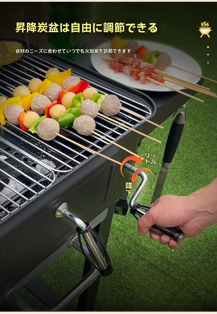 送料無料 別荘庭園用バーベキュー炉