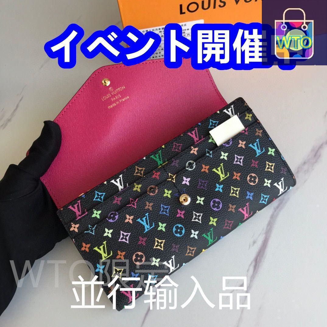 極美品】ルイヴィトン【大人気】財布、小銭入れ、二つ折り財布