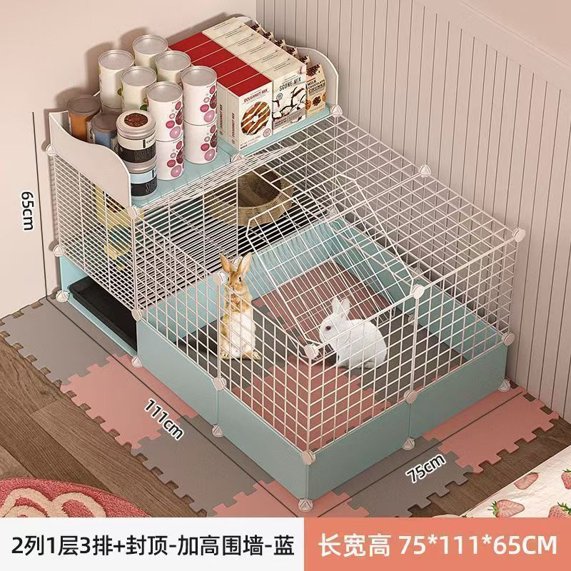 新品・未使用】うさぎ ケージウサギフェンス 小動物 大きい兎