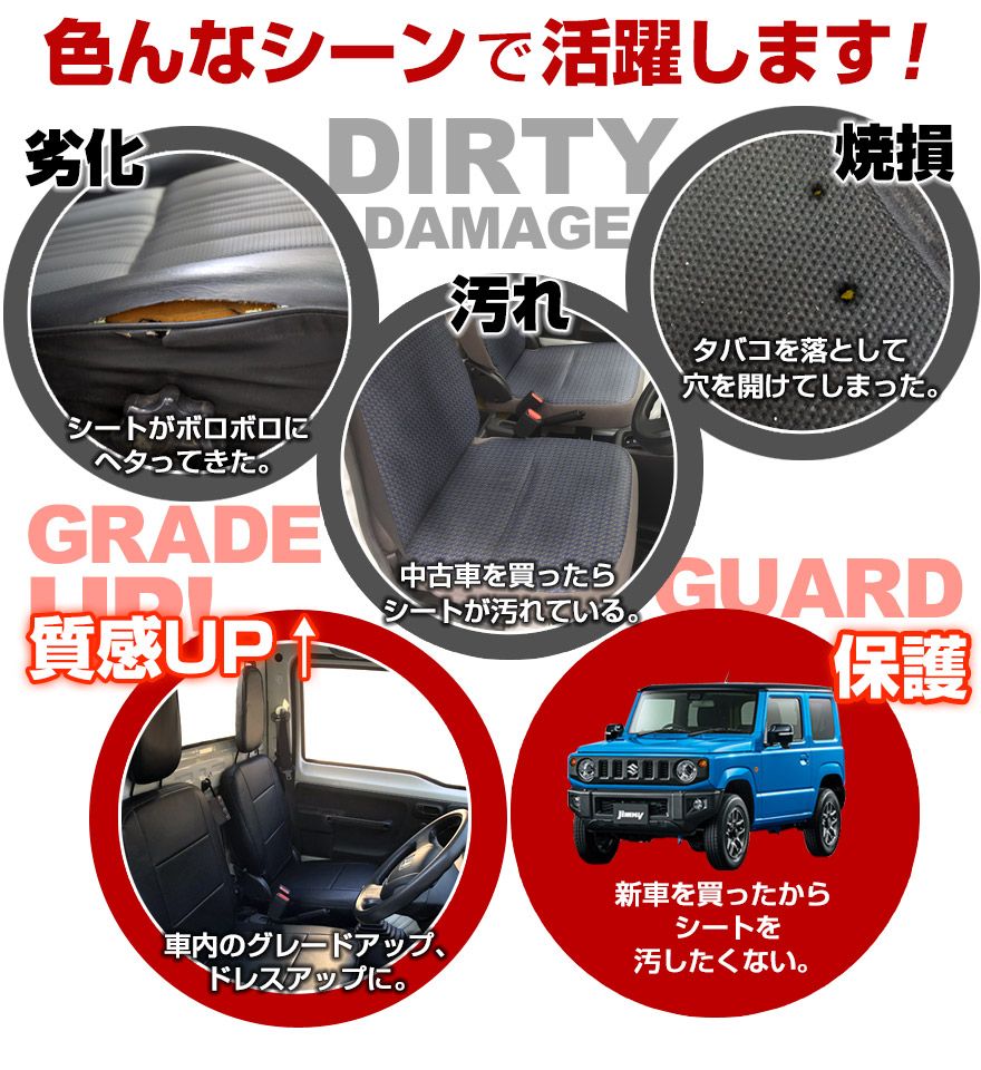 NV100クリッパー