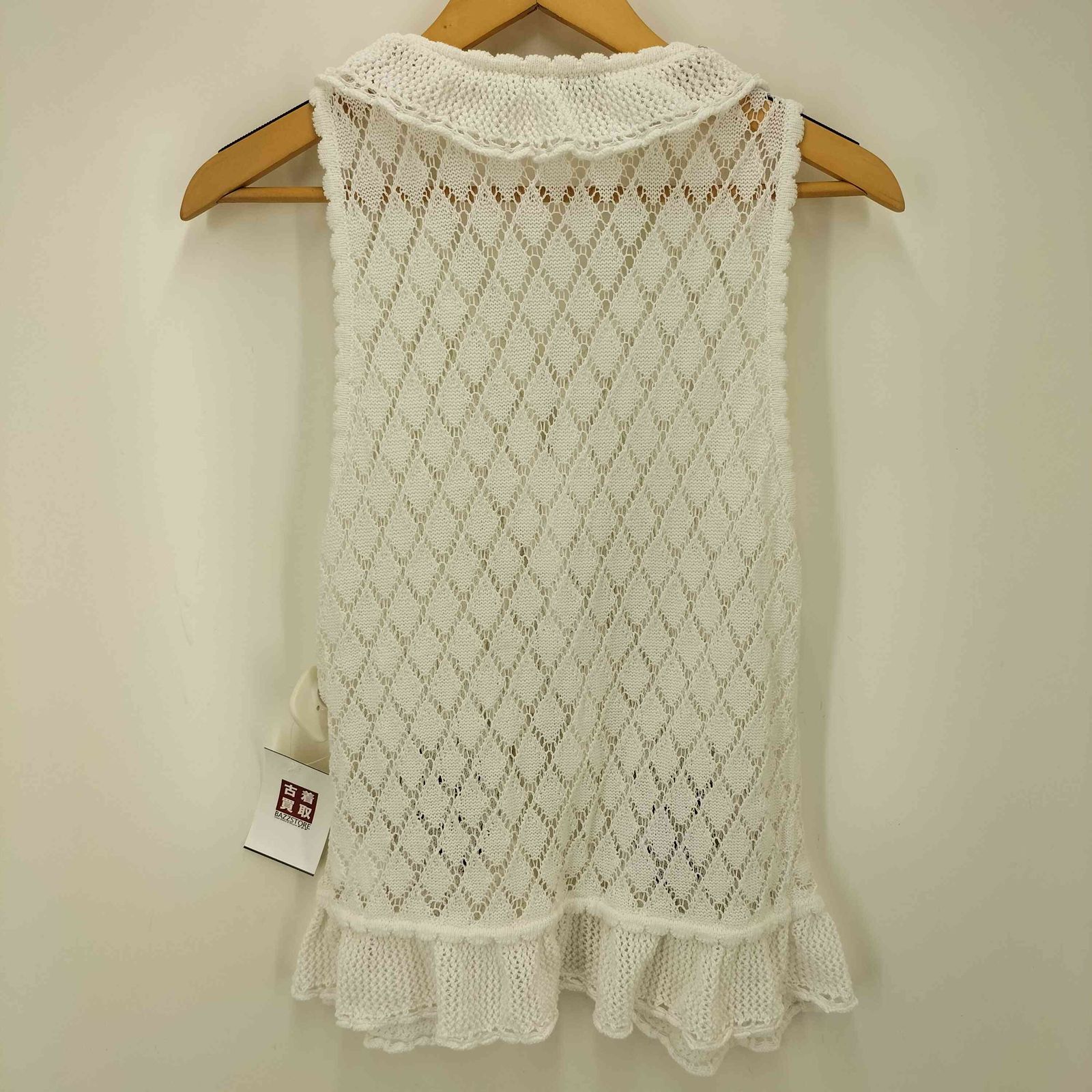 HOUSE 24SS