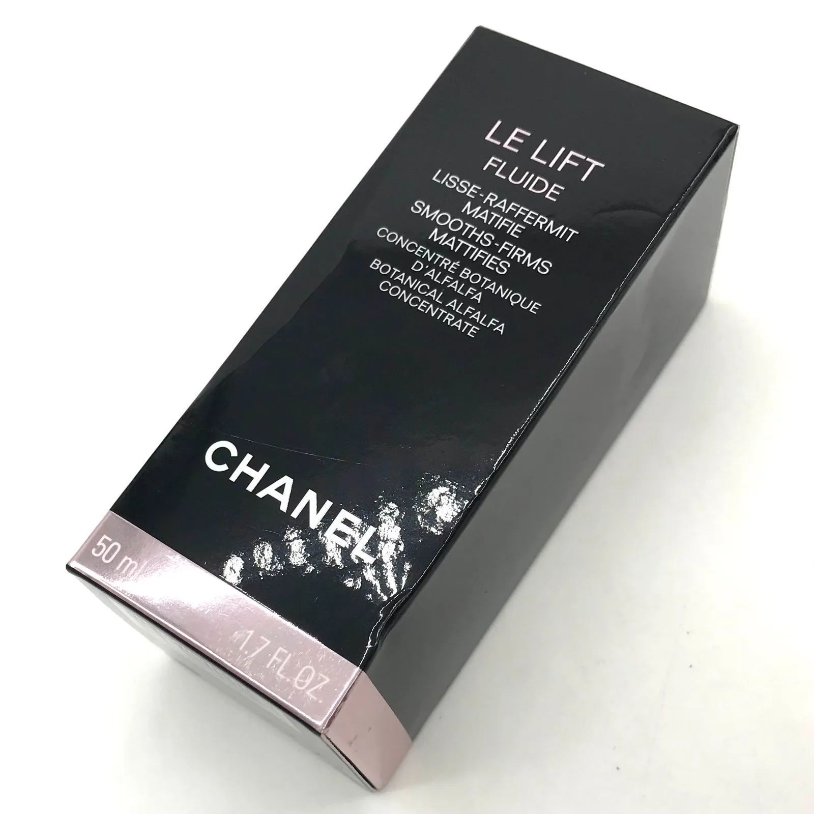 CHANEL ル　リフト　フリュイド乳液 ル リフト フリュイド クリーム/乳液 | CHANEL シャネル
