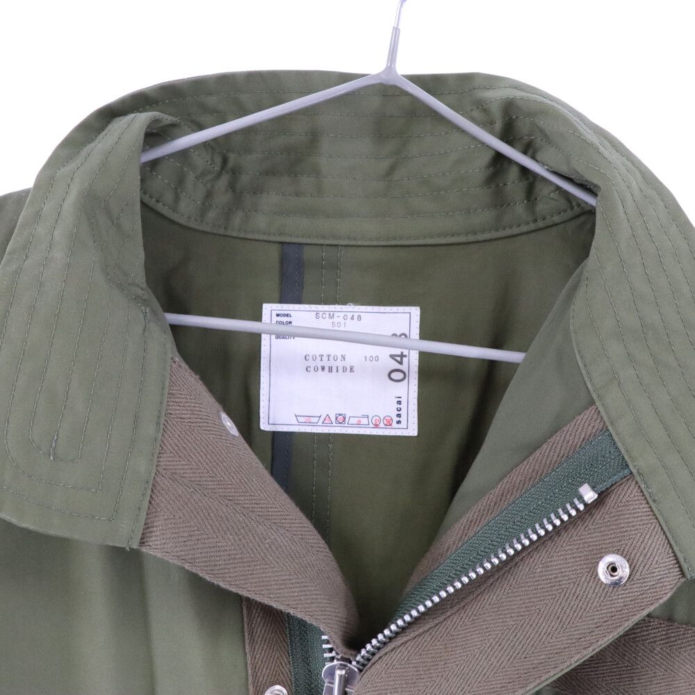 Sacai (サカイ) 22AW Cotton Mods Coat SCM-048 コットンモッズ