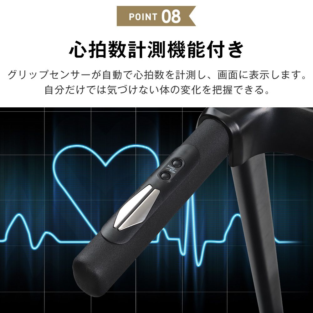 ルームランナー 家庭用 電動MAX16kmh折りたたみ心拍数測定ランニングマシン Amazon | 電動ルームランナー MAX16km/h 折りたたみ 家庭用