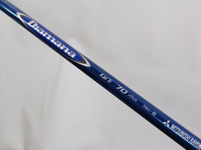 STAR ディアマナカイリ70