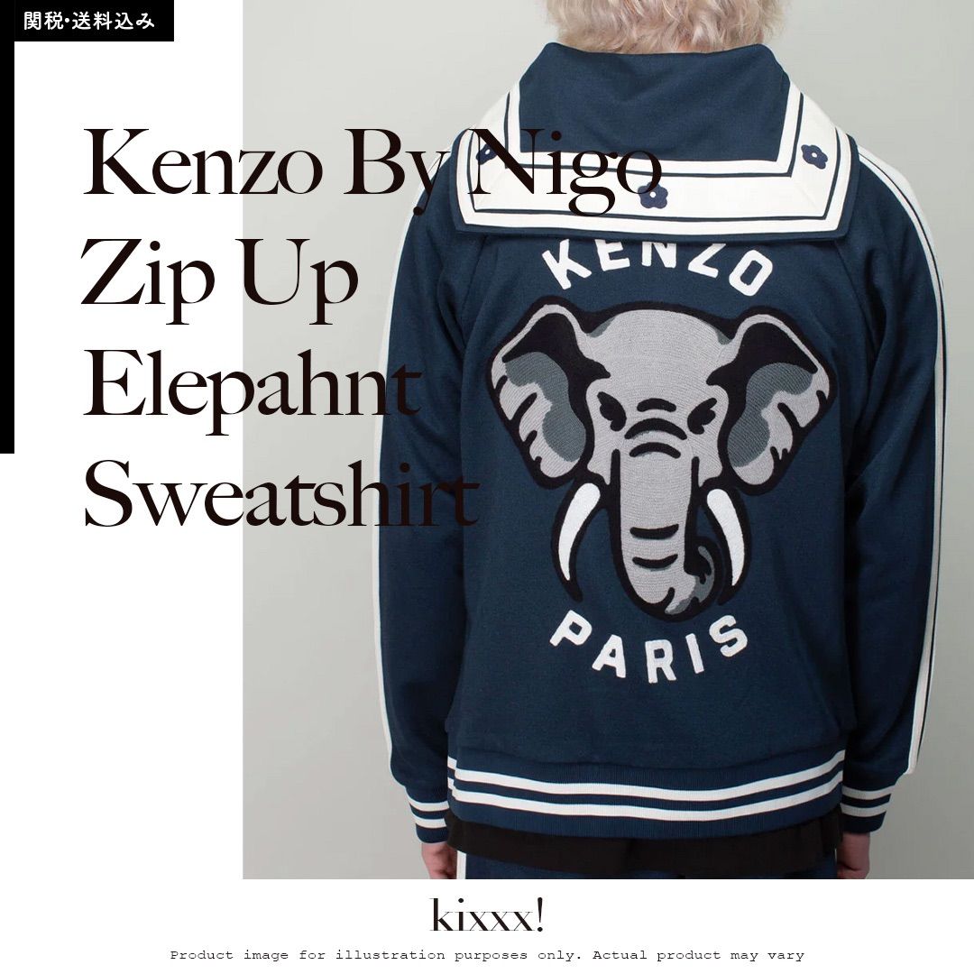 Kenzo By Nigo Zip Up Elepahnt Sweatshirt Hoodie ケンゾー ニゴ