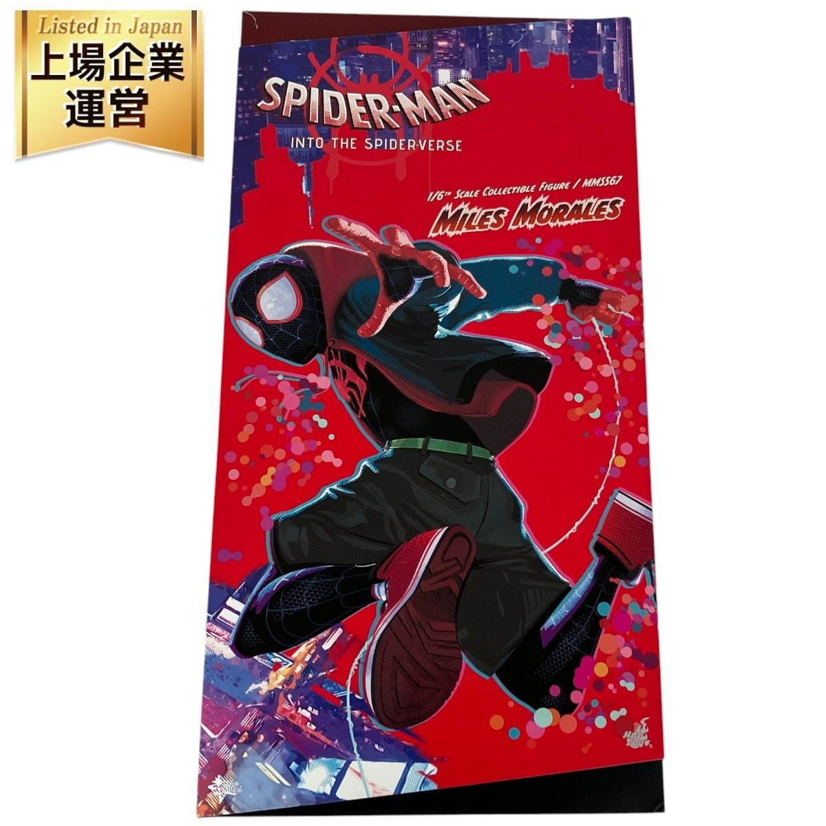 Hot toys MMS567 SPIDER MAN MILES MORALES 1/6スケール フィギュア マイルス・モラレス スパイダーマン 中古  Y9390052 - メルカリ