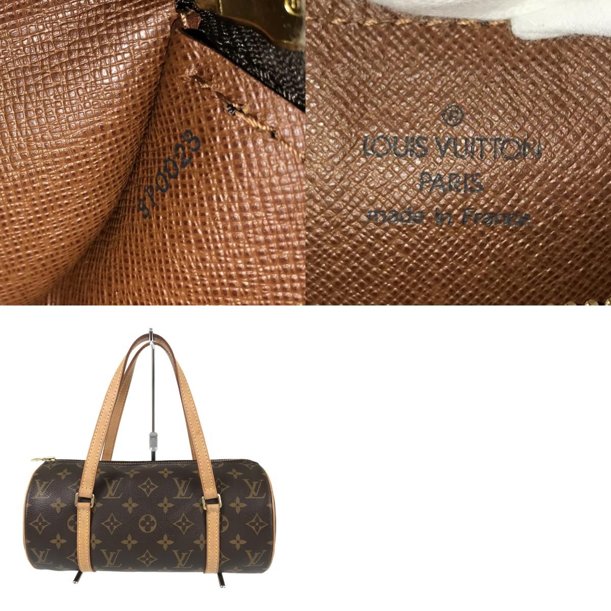 ルイ・ヴィトン LOUIS VUITTON モノグラム パピヨン26 M51386 ブラウン