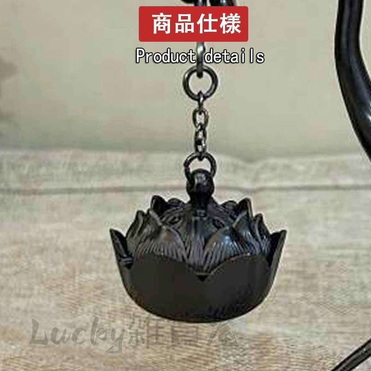 香炉 鍮 青鍮 置物 工芸品 装飾品 鶴 - メルカリ