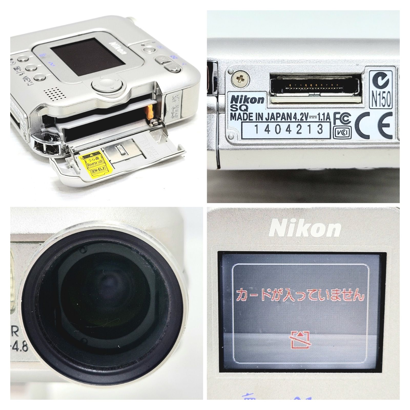 美品】ニコン Nikon クールピクス COOLPIX SQ - メルカリ