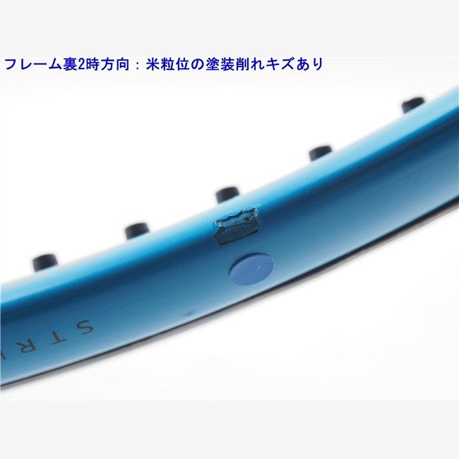中古 テニスラケット ダンロップ エフエックス700 2020年モデル