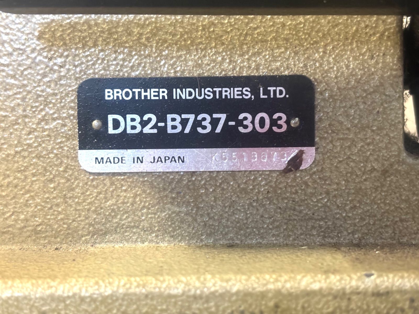 送料無料（沖縄 離島 除く） ブラザー BROTHER 工業用ミシン brother 