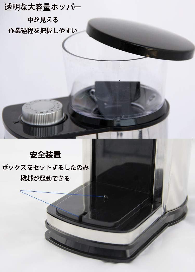 安全装置付きc