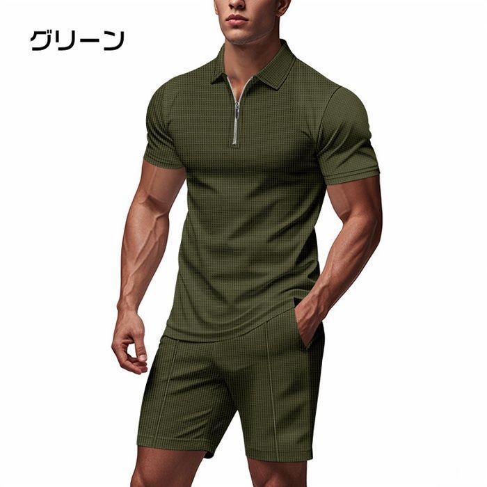 新品 アディダス セットアップ 春夏 ポロシャツ ハーフジップ ショートパンツ 新品 アディダス セットアップ 春夏 ポロシャツ ハーフジップ
