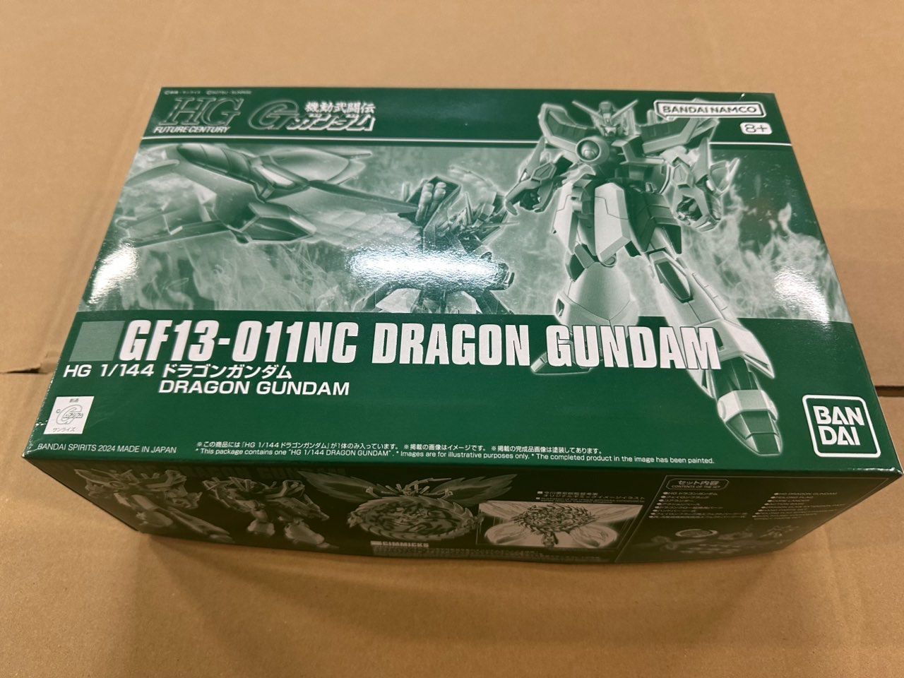 新品未開封 凹みあり HG 1/144 ドラゴンガンダム - メルカリ