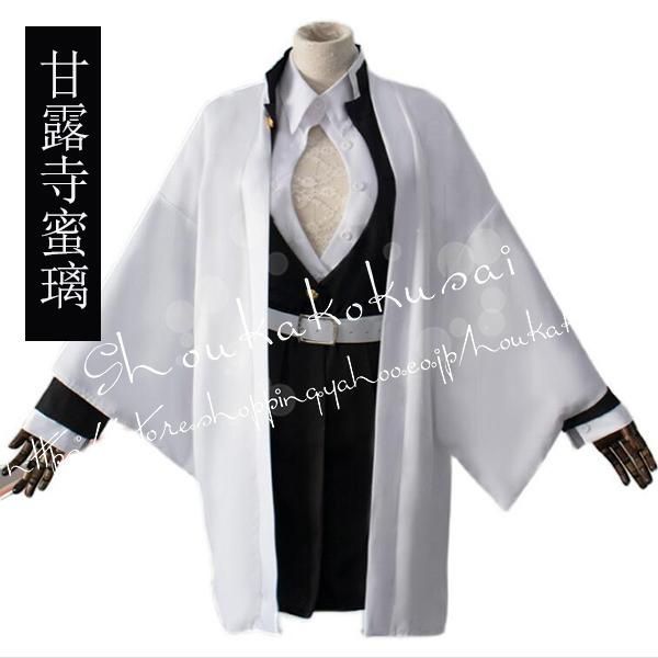 石器 文化遺産オンライン 古墳期☆古色濃ゆい緑色付き古玉製☆特大型