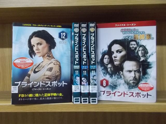 DVD ブラインドスポット シーズン1～ファイナル シリーズ完結 全51巻