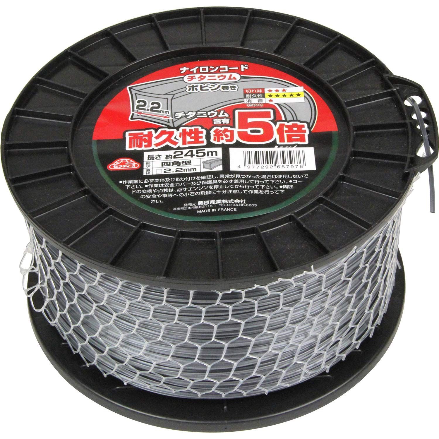 専用です(*≧∀≦*) 京商 ミニッツ G'zox NSX ボディMR-03 ASF2.4G基盤 あらためて