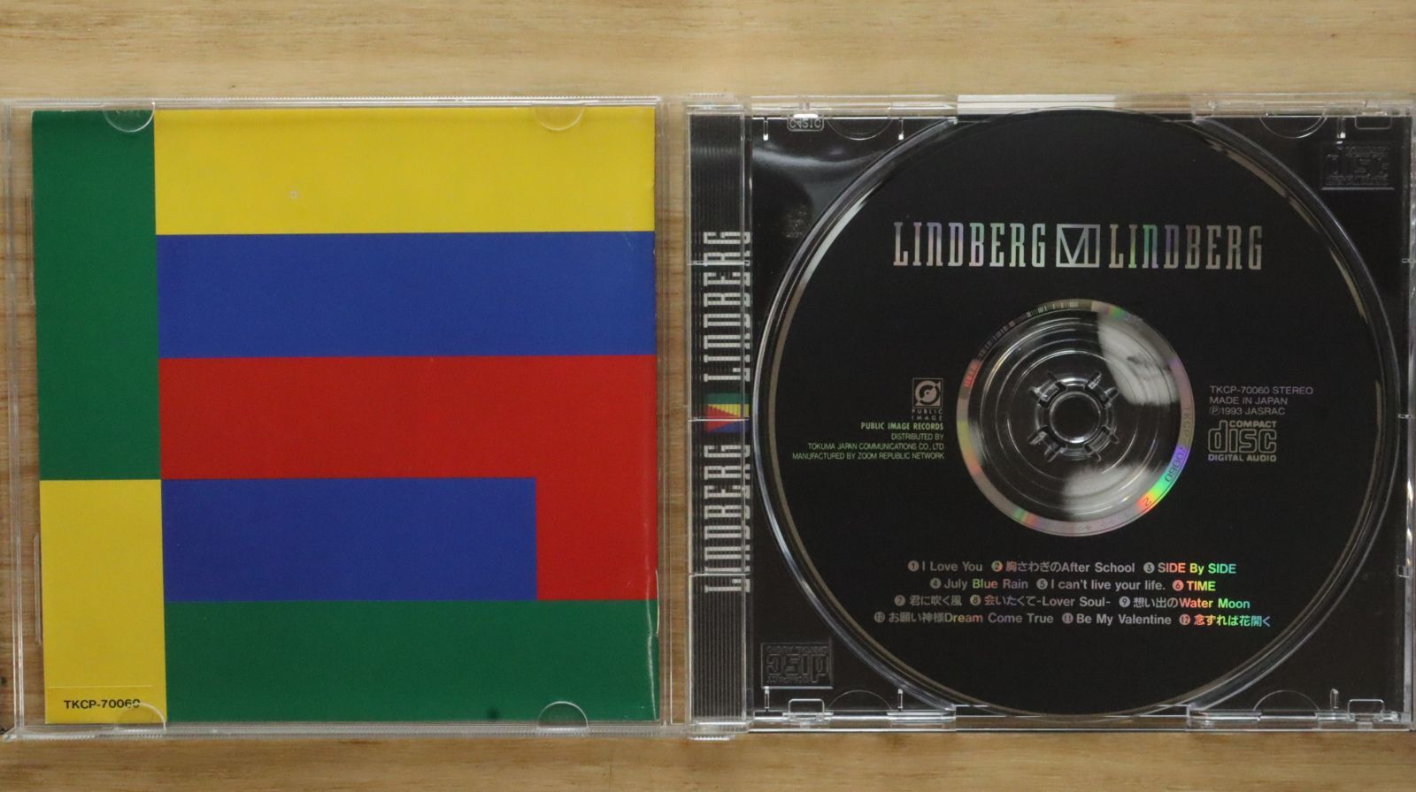 【中古】 LINDBERG　VI/ＣＤ/TKCP-70060 Amazon.co.jp: LINDBERG VI: ミュージック