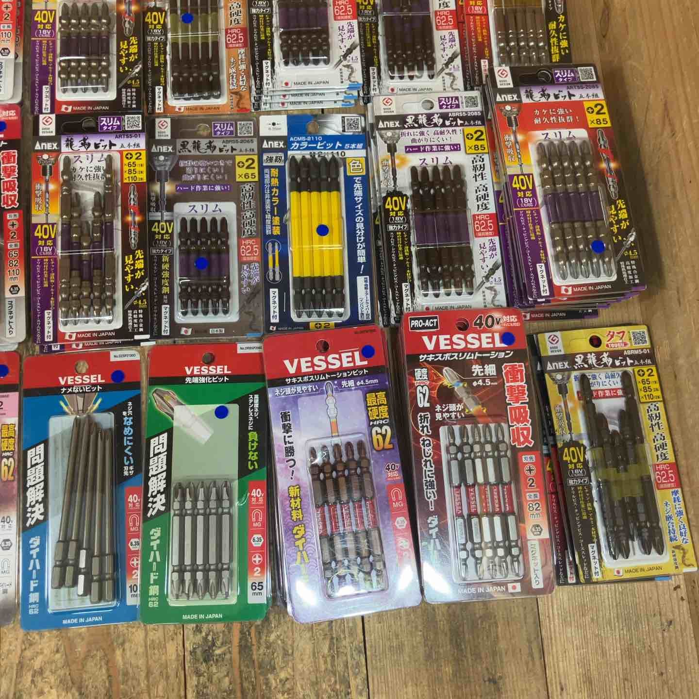 ♥品 インパクト ビット 5本入×100セット ビット計500本 まとめ売り VESSEL ベッセル SUNFLAG ANEX アネックス 所沢店 DECORATOM_COM_BR