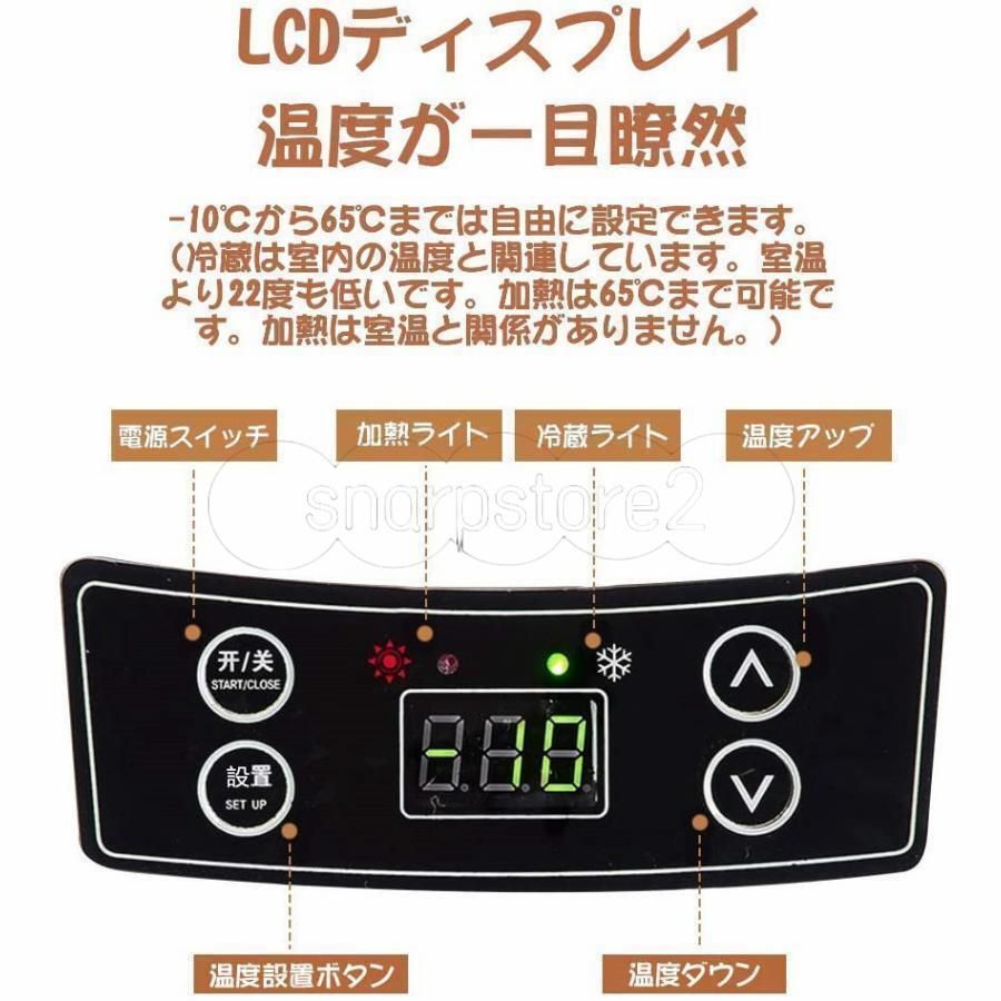 トラック ストッカー