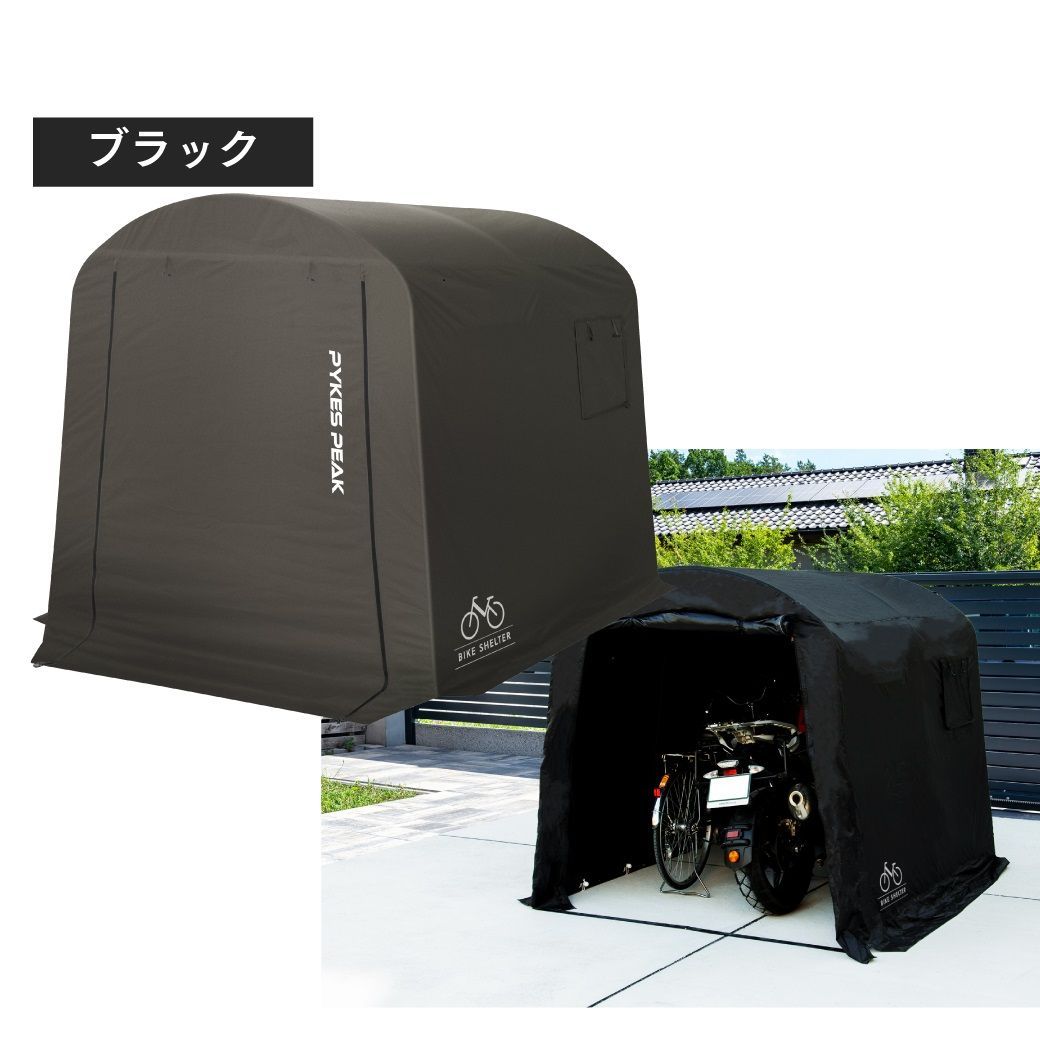 バイクガレージ 工具不要