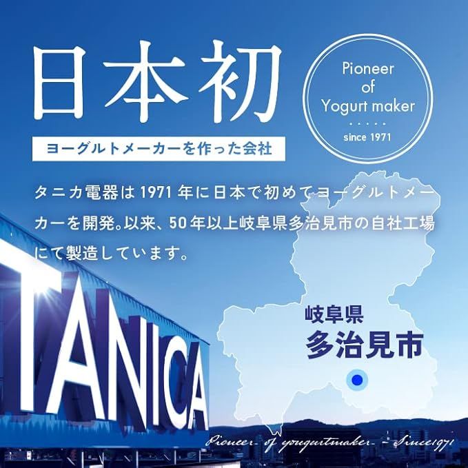 ホワイト