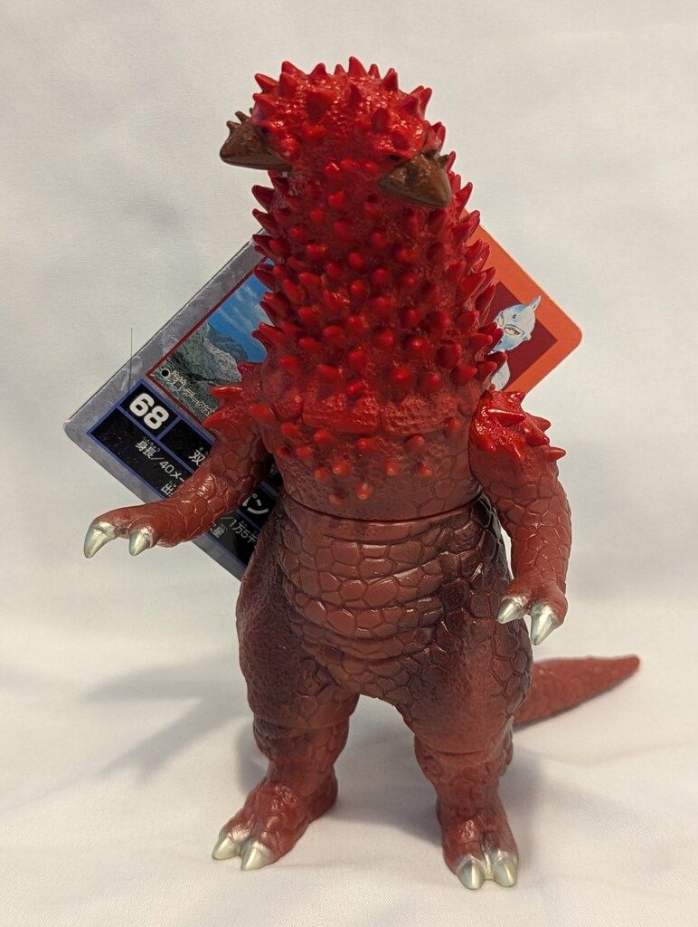 バンダイ ウルトラ怪獣シリーズ 68 パンドン バンダイ ウルトラ怪獣シリーズ パンドン 68