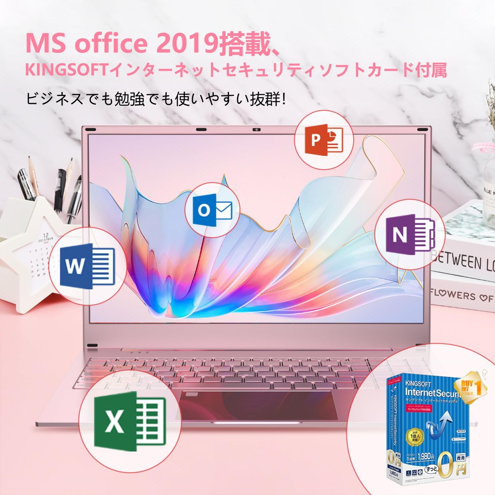 WEY ノートパソコン MS Office 2019 Windows 11搭載 2024年モデル15.6 