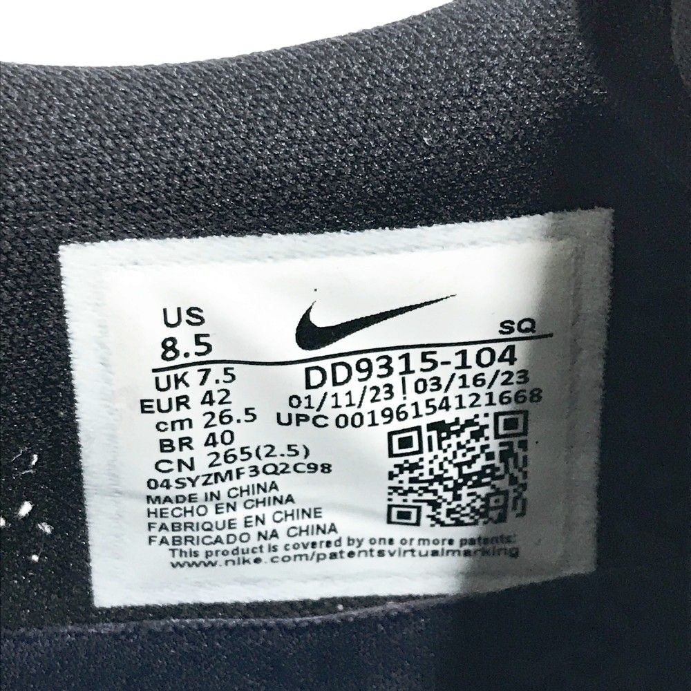 ゴルフシューズ