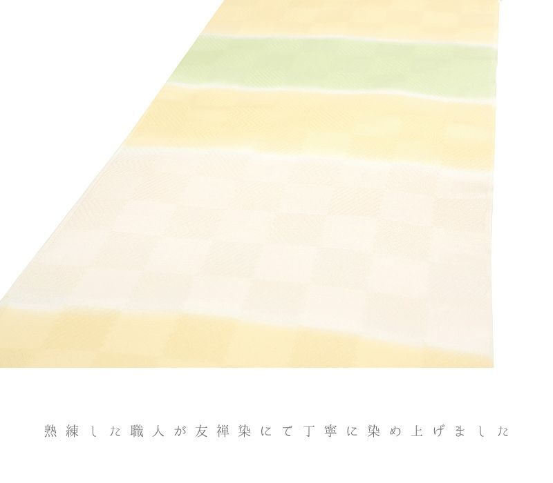 金糸