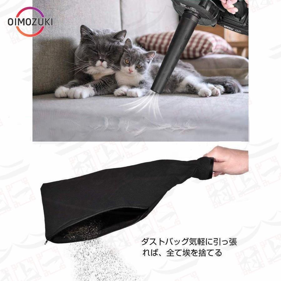 集じん機能付き 集塵