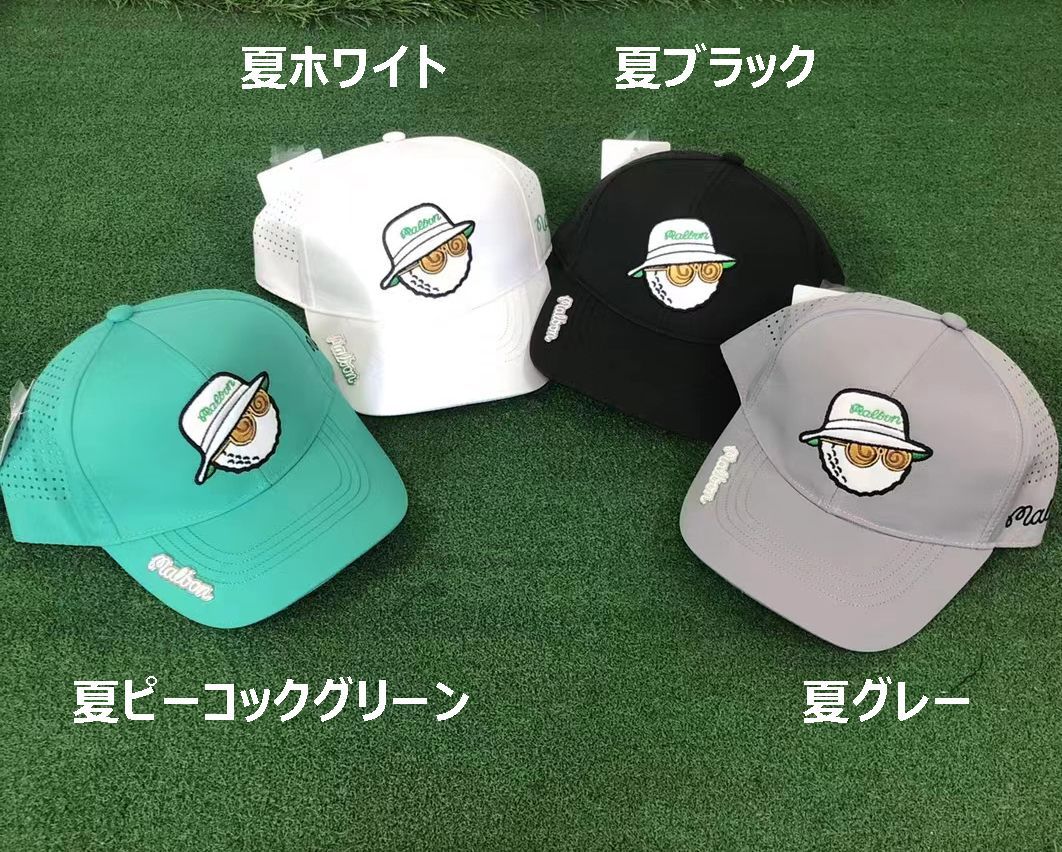 Malbon Golf トップス & キャップ セット 楽天市場】マルボンゴルフ キャップ MALBON GOLF メンズ M Point