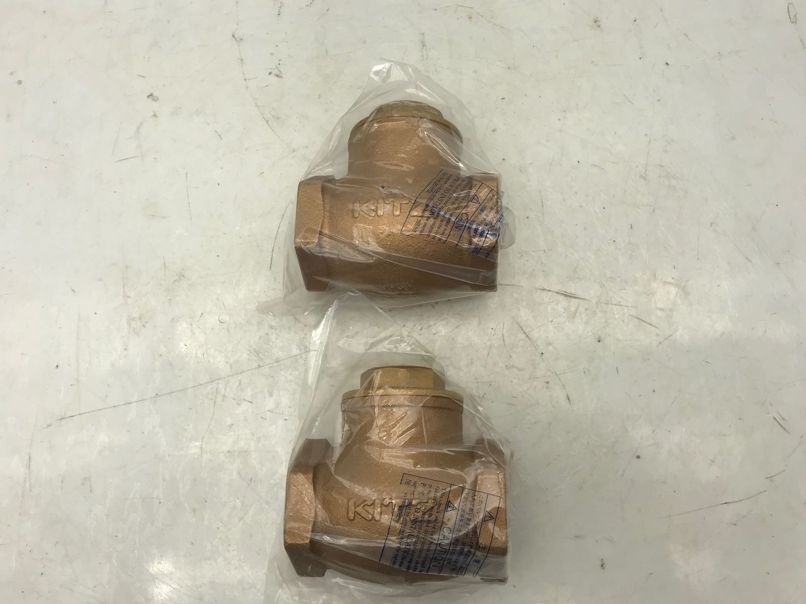 KITZ キッツ 青銅製125型スイングチャッキバルブ KITZ-R 1.1 2B 40A 2個セット ITINN0CXIJZS エコツール小牧ｲﾝﾀｰ店 M02