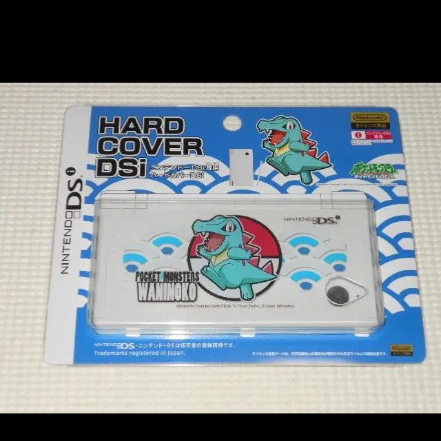 DS☆ポケットモンスター ダイヤモンド&パール ワニノコ ハードカバー 