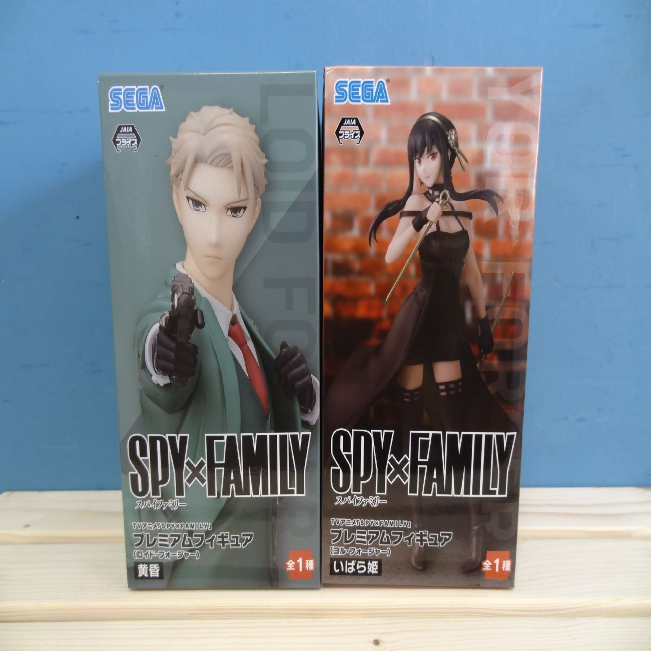 スパイファミリー プレミアムフィギュア ヨルフォージャー いばら姫 ロイドフォージャー 黄昏 2体セット 未開封 SPY×FAMILY - メルカリ