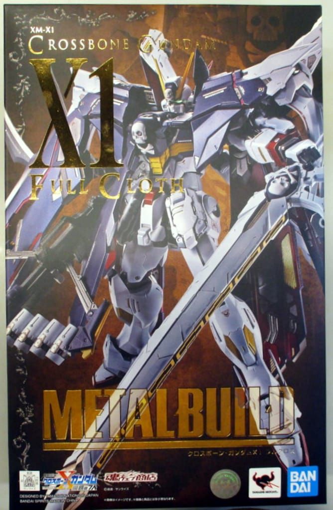 BANDAI SPIRITS METAL BUILD クロスボーン・ガンダムX1 フル