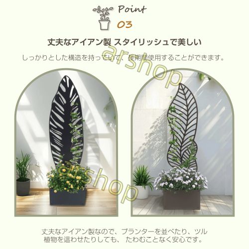 ガーデンフェンス ガーデン