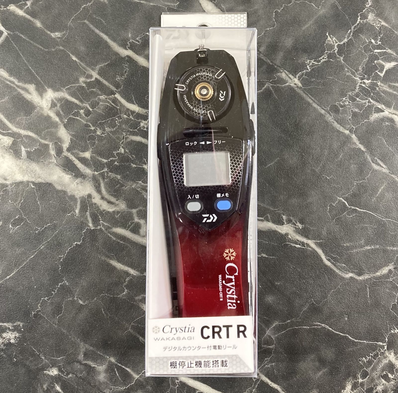 64. DAIWA ダイワ クリスティア ワカサギ CRT R ソリッドブラック|レッド グラデーション 店舗併売品
