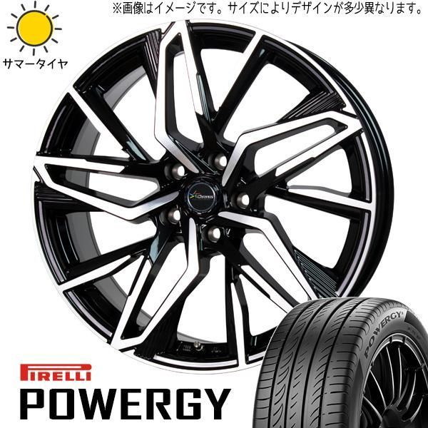 CRZ スイフトスポーツ 205/45R17 ホイールセット | ピレリ パワジー u0026 CH112 17インチ 5穴114.3 